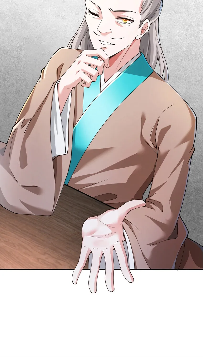 01 卖祖坟？慢走不送！ 第49页