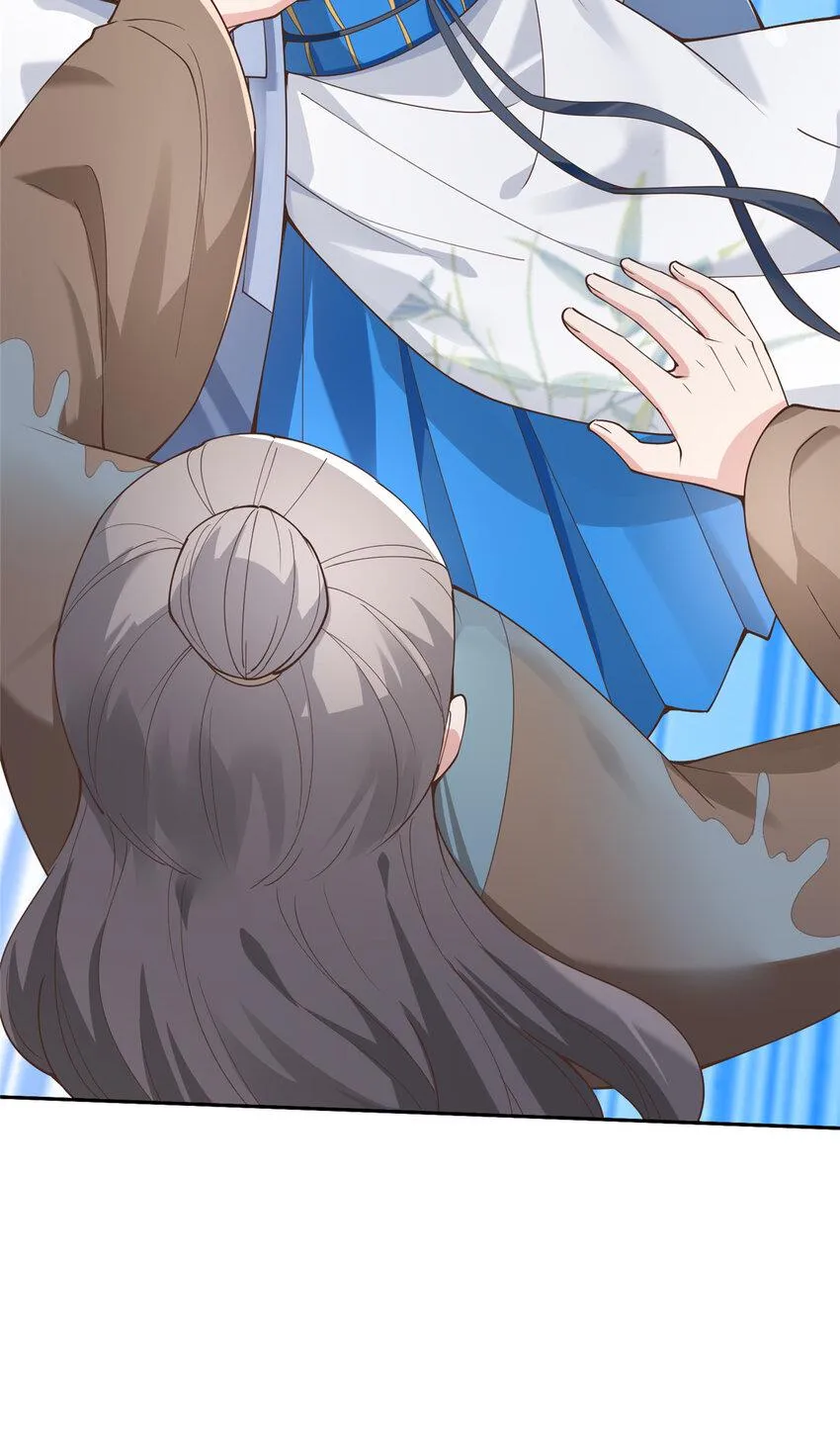 01 卖祖坟？慢走不送！ 第58页