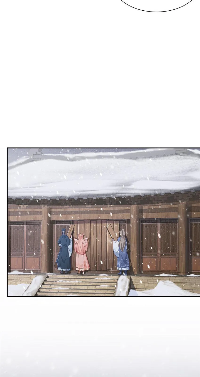 01 卖祖坟？慢走不送！ 第74页