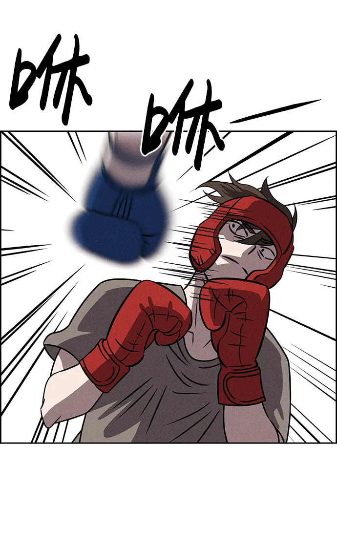 第75话 第4页