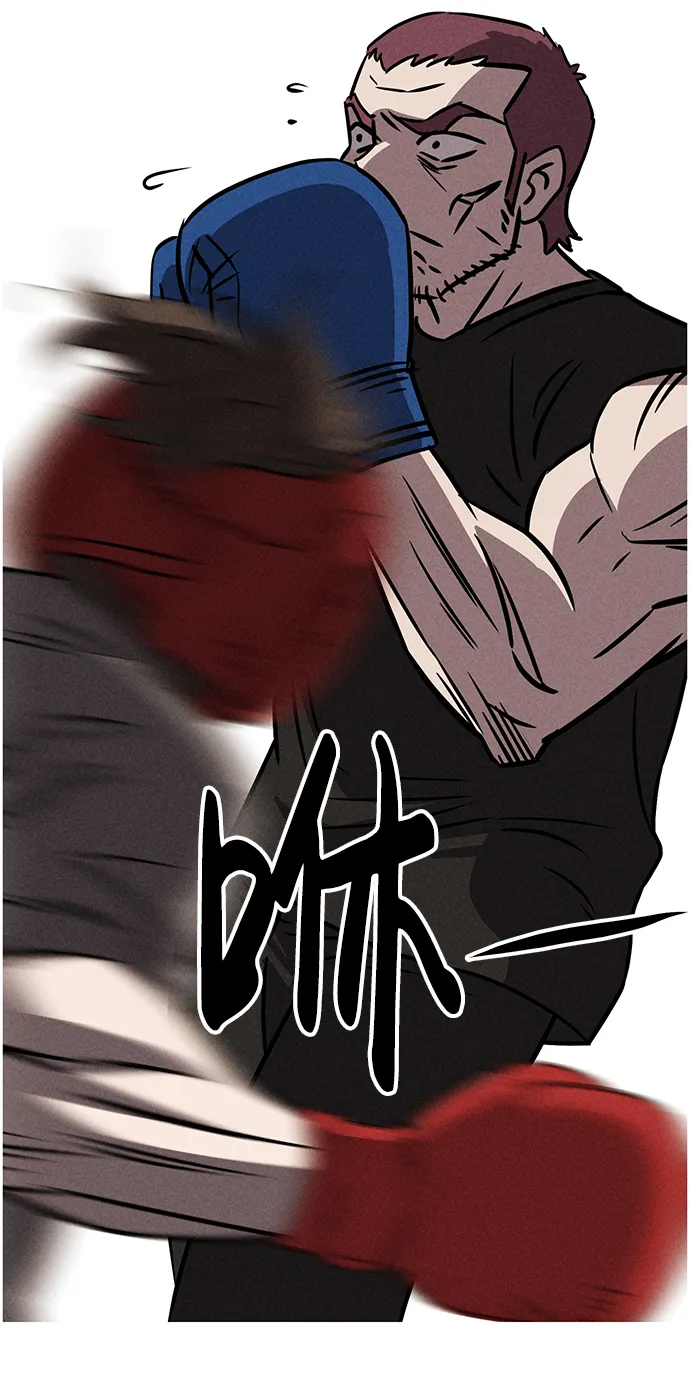第75话 第15页