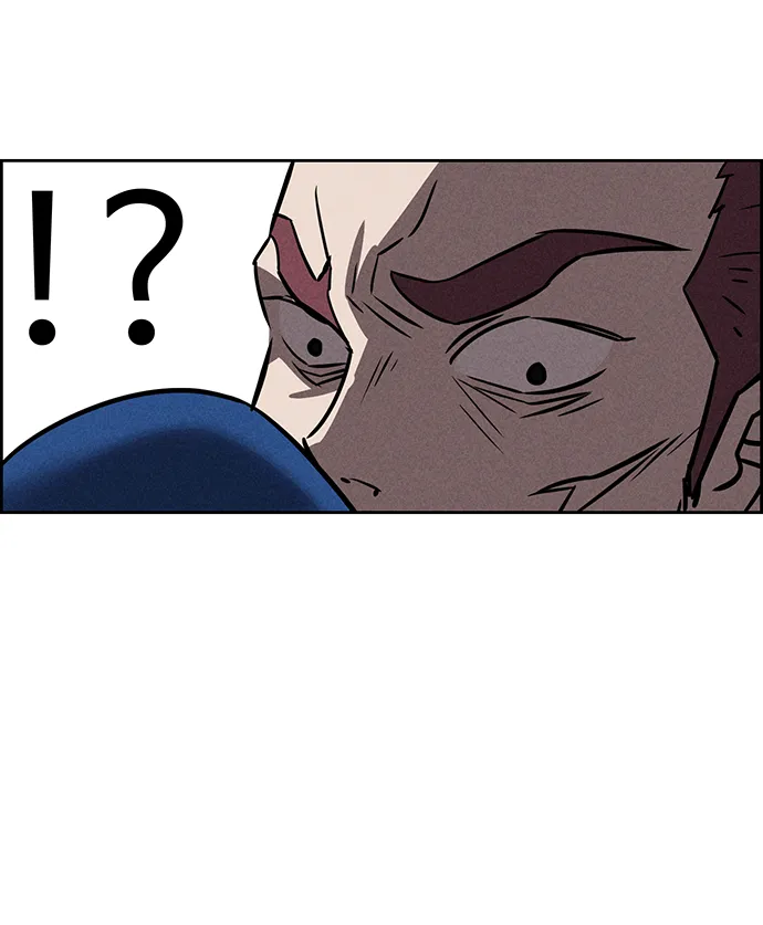 第75话 第16页