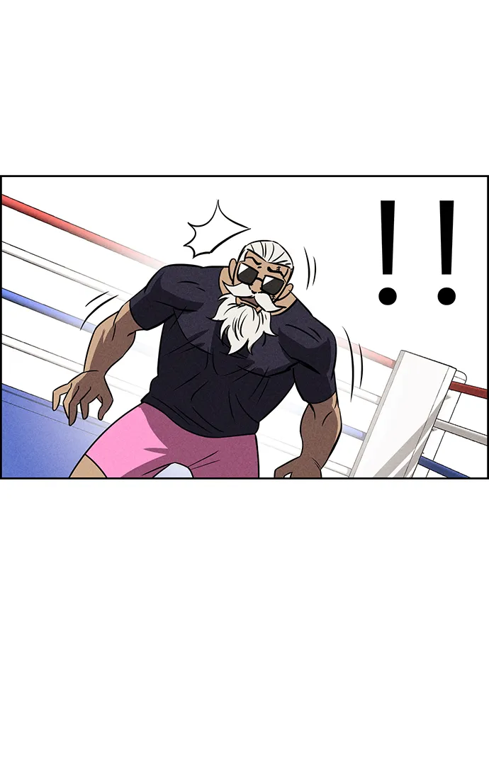 第75话 第17页