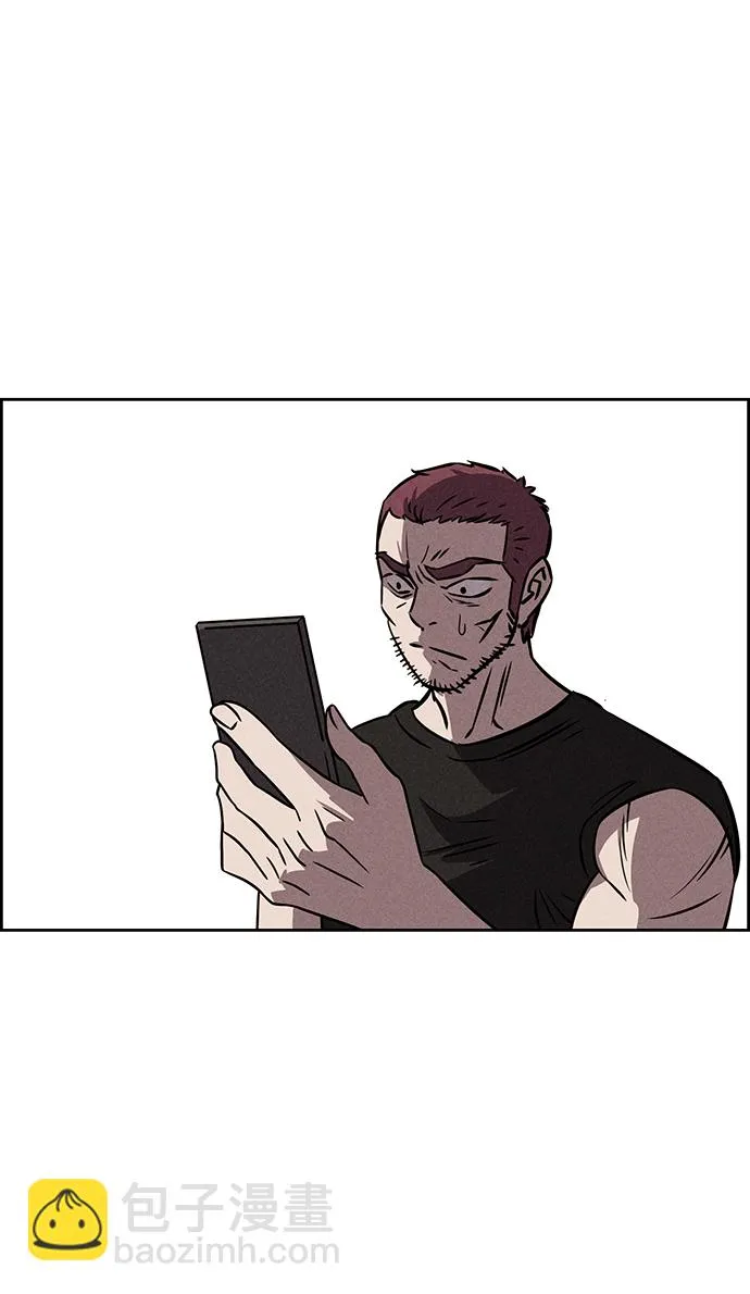 第75话 第58页