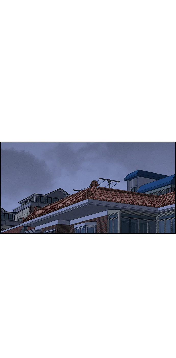 第75话 第63页