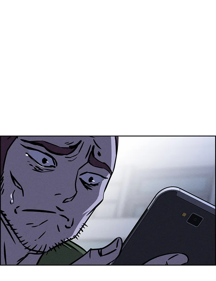 第75话 第79页