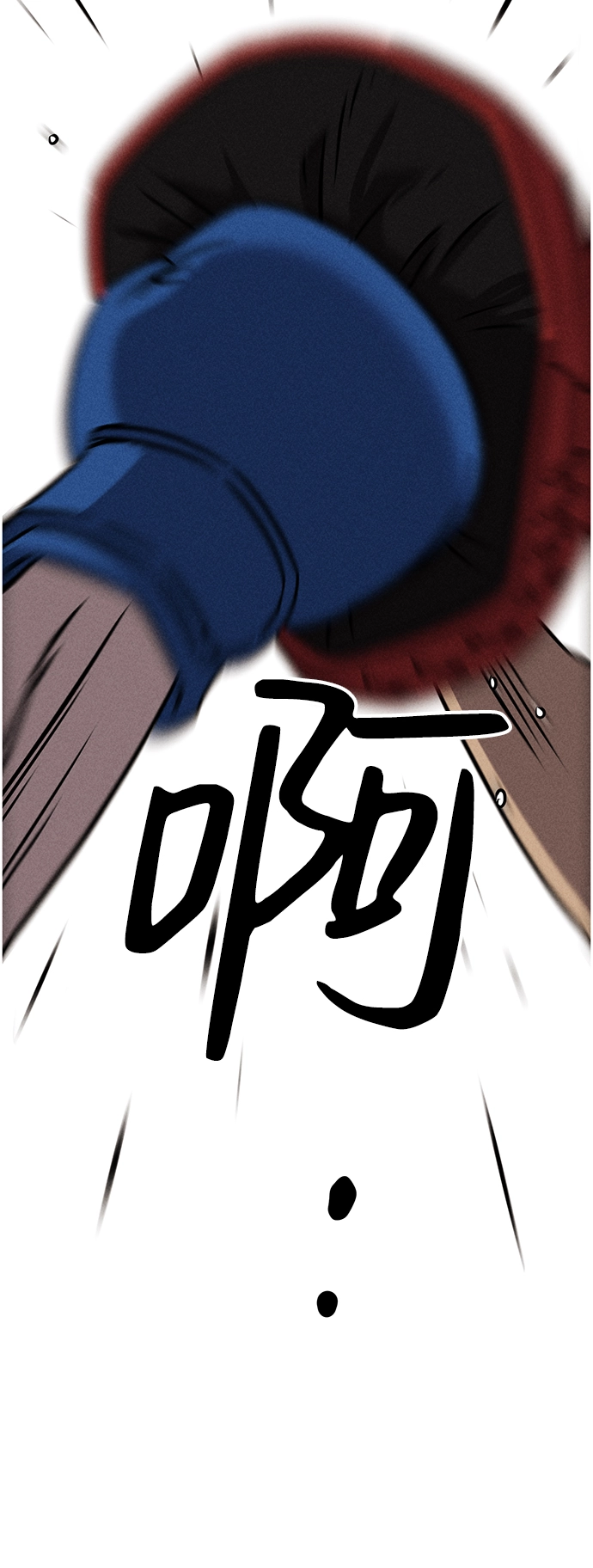 第76话 第26页