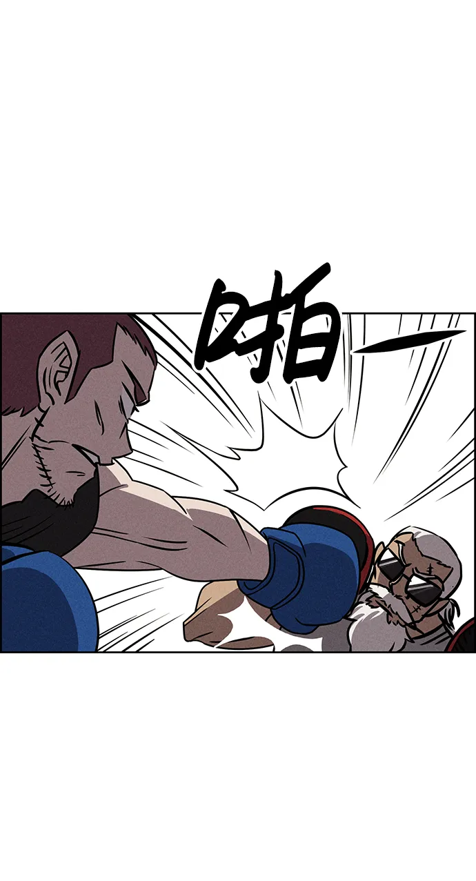 第76话 第27页
