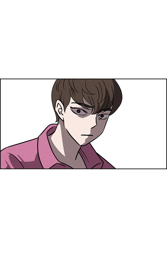 第76话 第33页