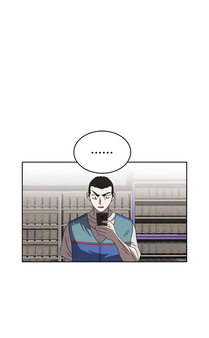 第76话 第35页