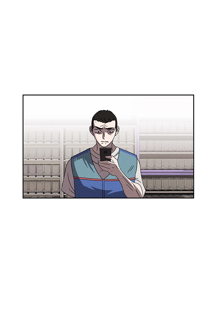 第76话 第42页