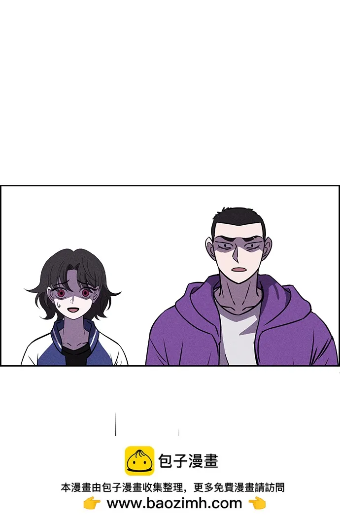 第76话 第50页