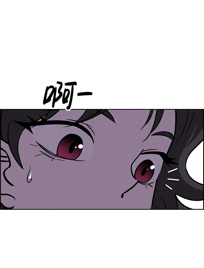 第76话 第65页