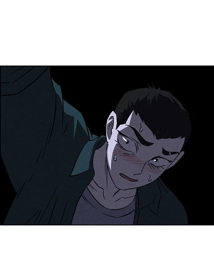第74话 第4页