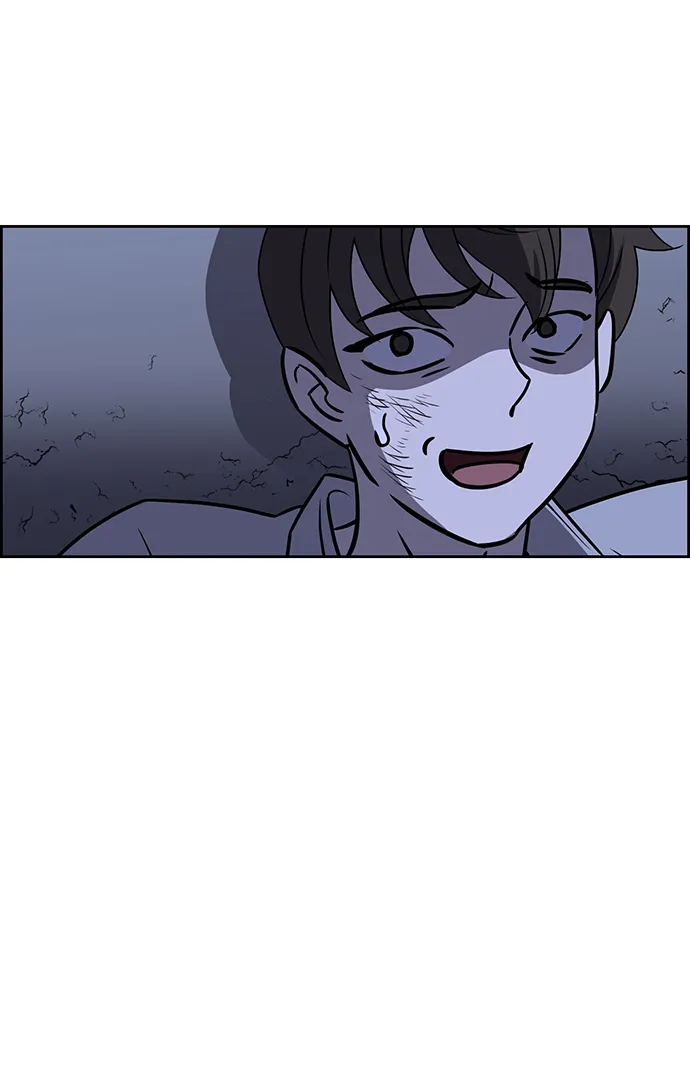 第74话 第22页