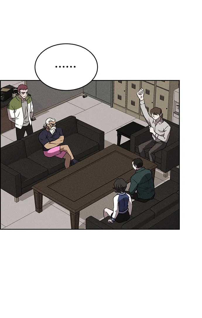 第74话 第61页
