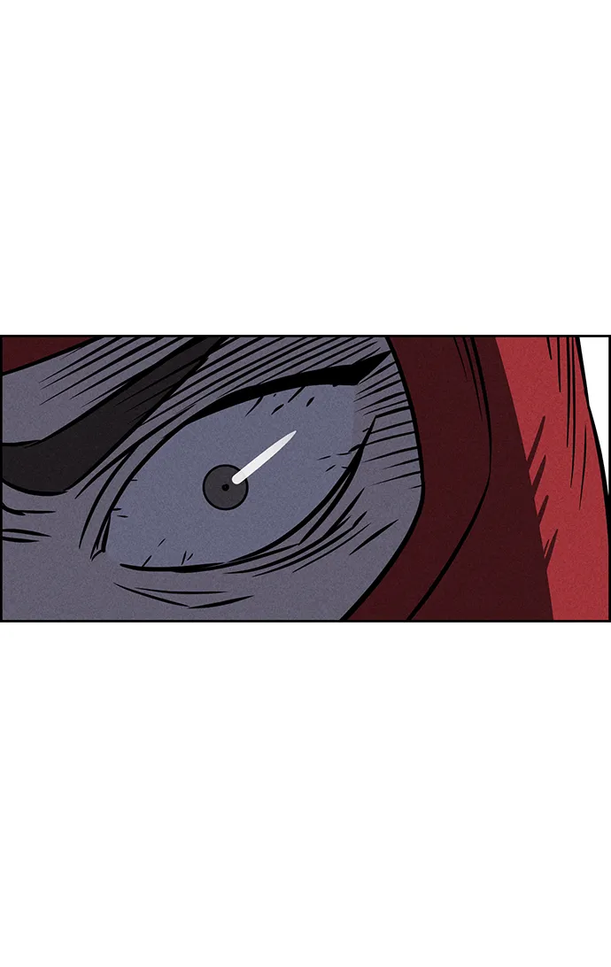 第74话 第86页