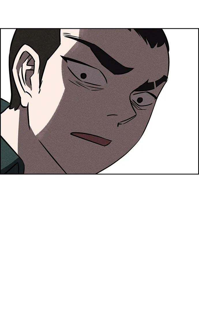 第74话 第89页