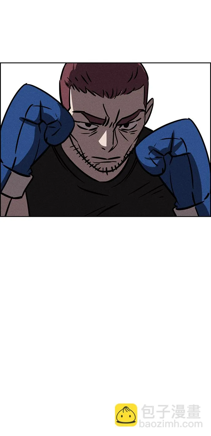 第74话 第94页
