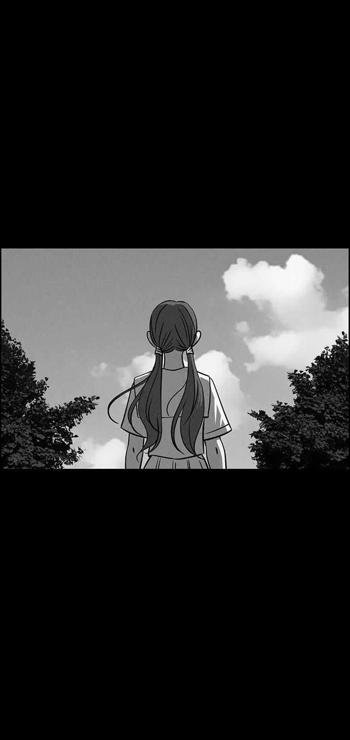第73话 第8页