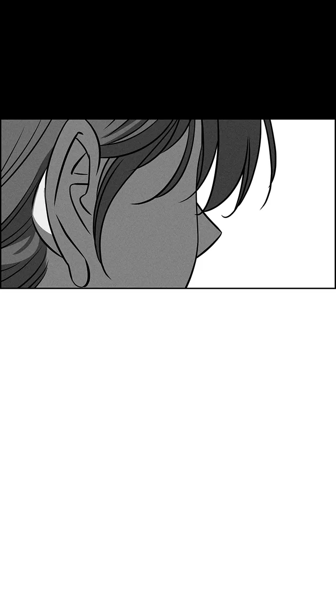 第73话 第9页