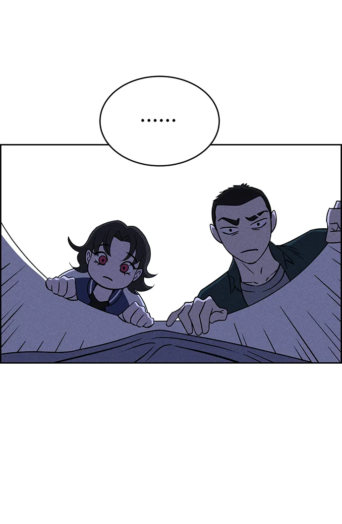 第73话 第42页