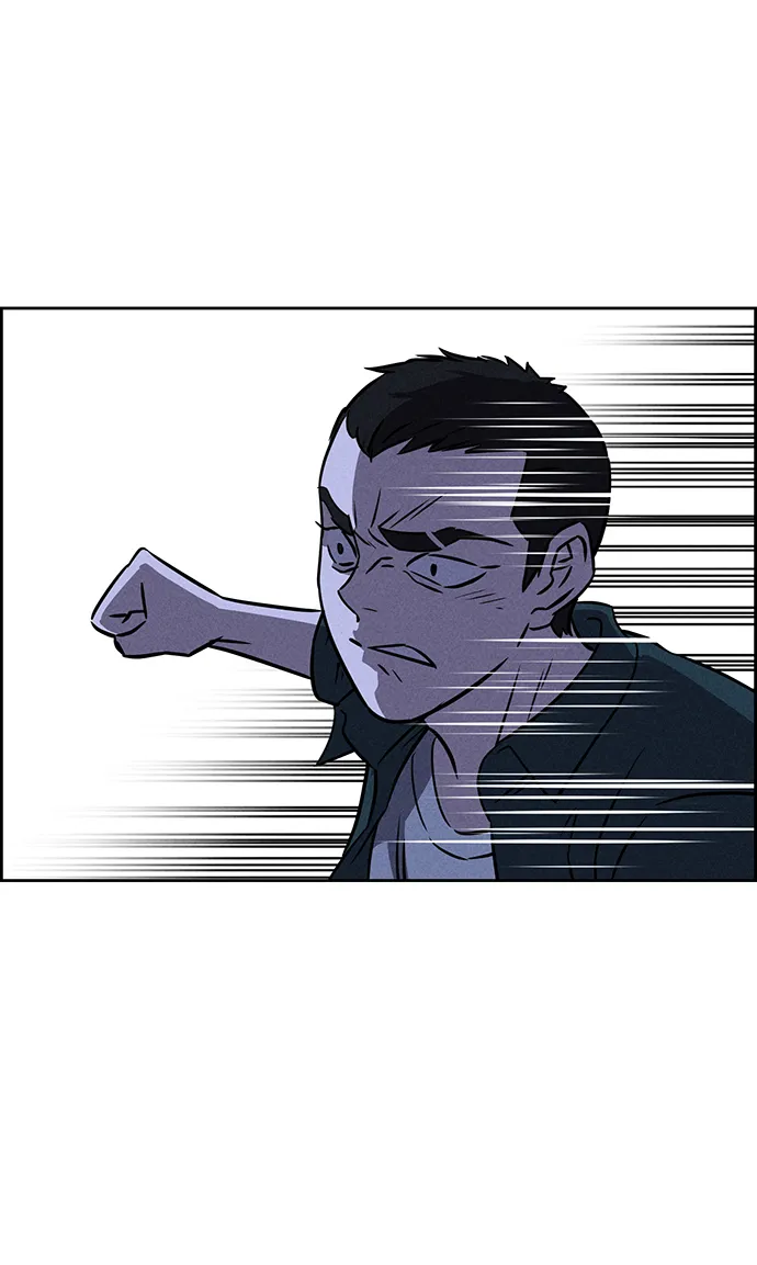 第73话 第88页