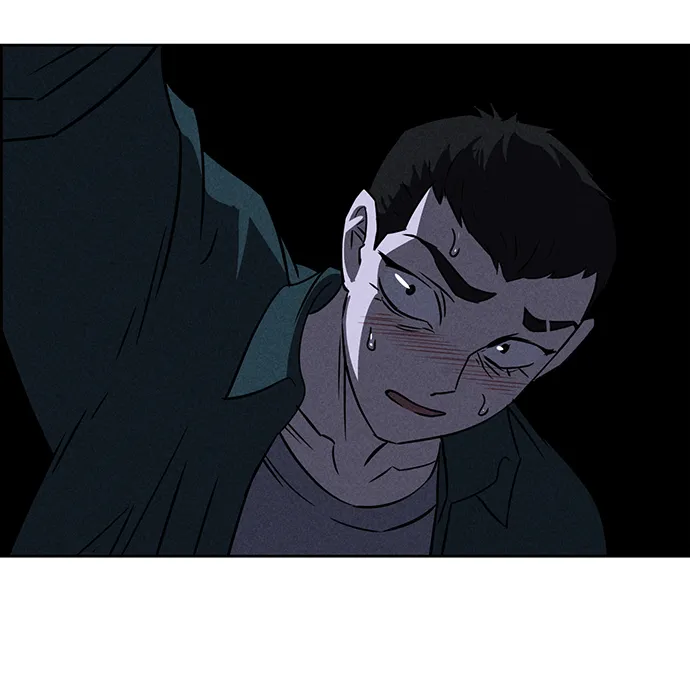 第73话 第96页