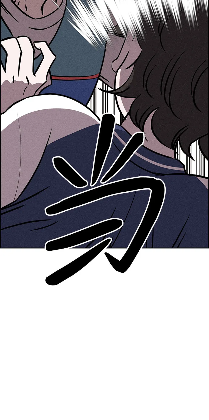 第72话 第18页
