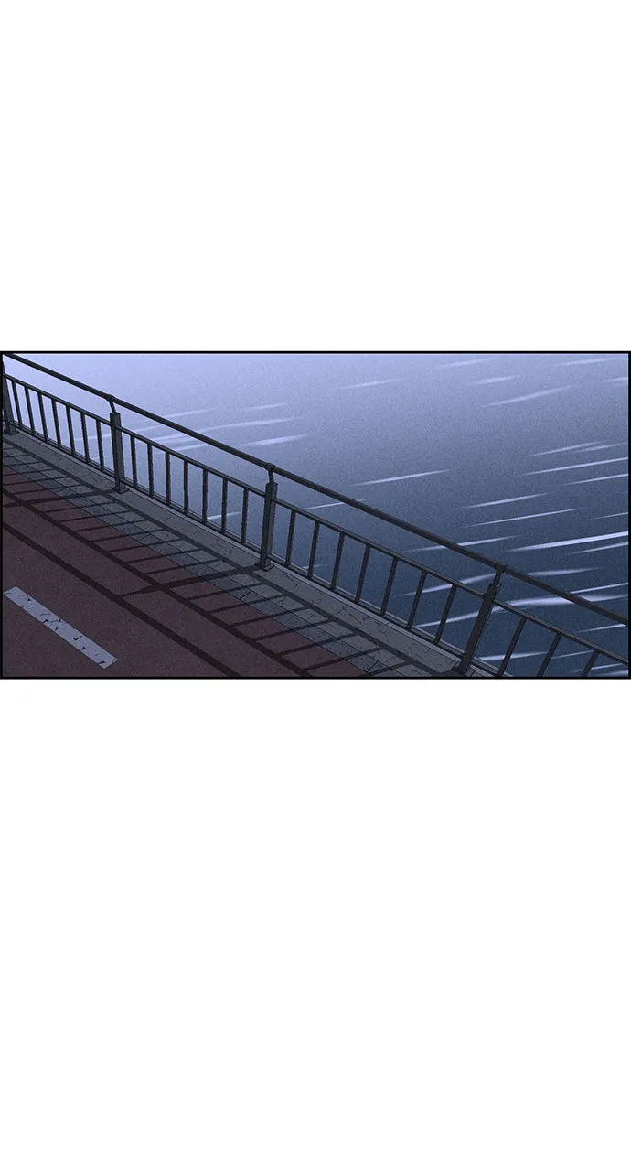 第72话 第39页
