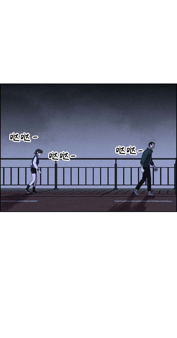 第72话 第40页