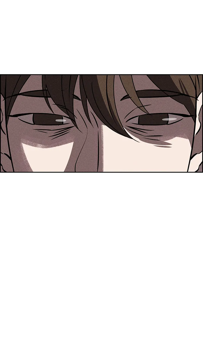 第71话 第4页