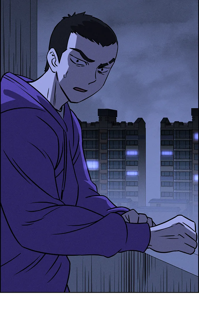 第71话 第42页