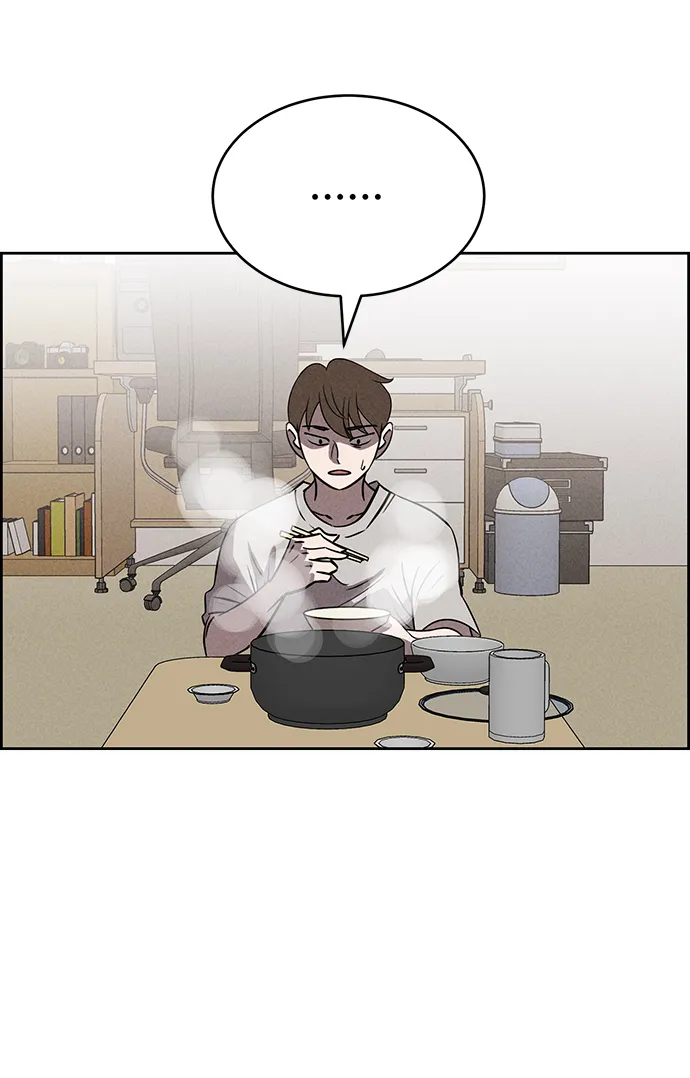 第71话 第53页
