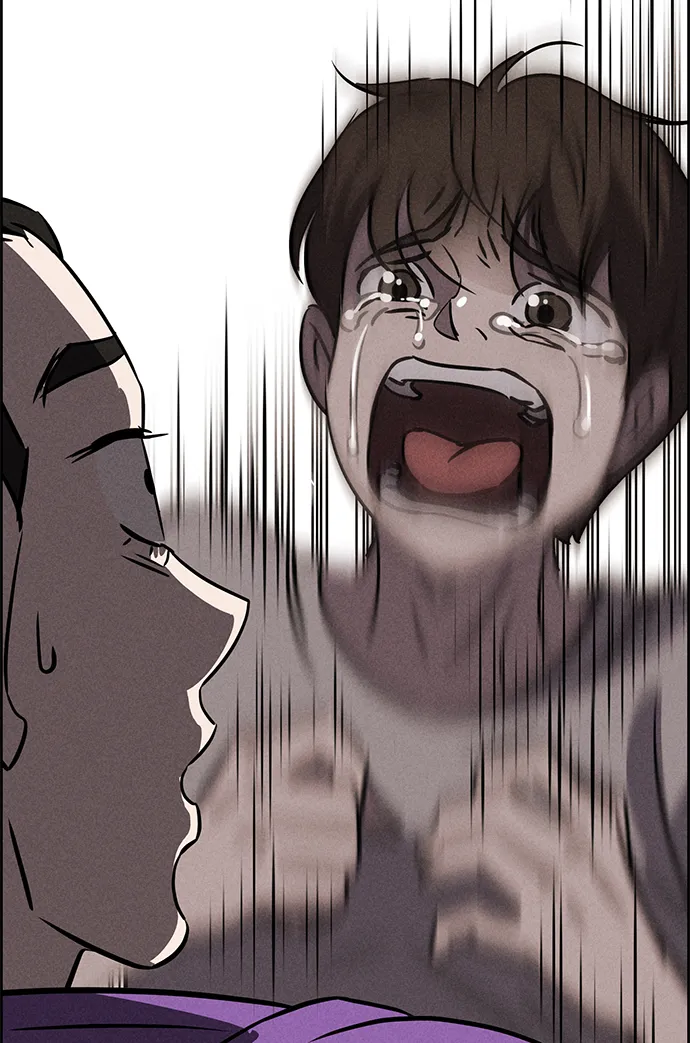 第71话 第81页
