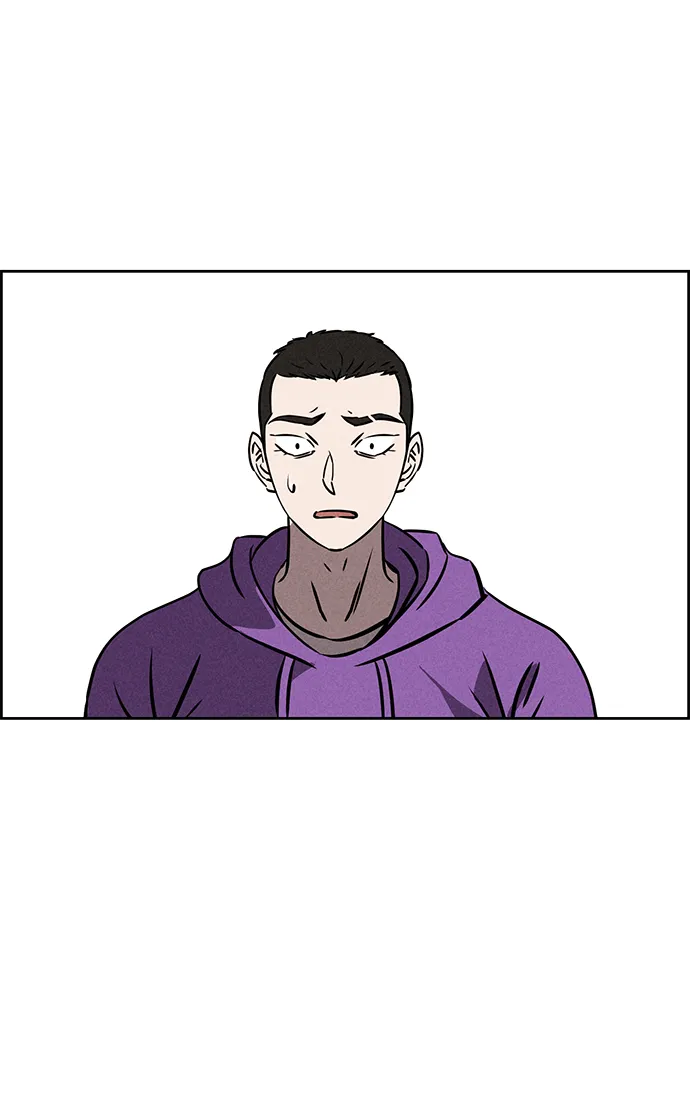 第71话 第83页