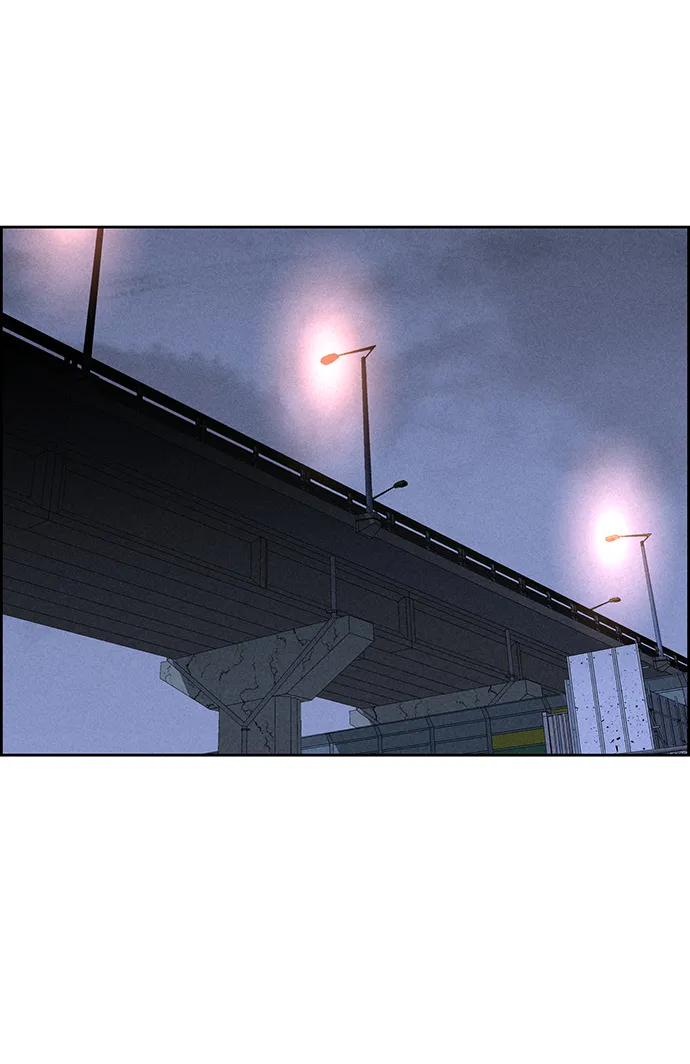 第70话 第2页