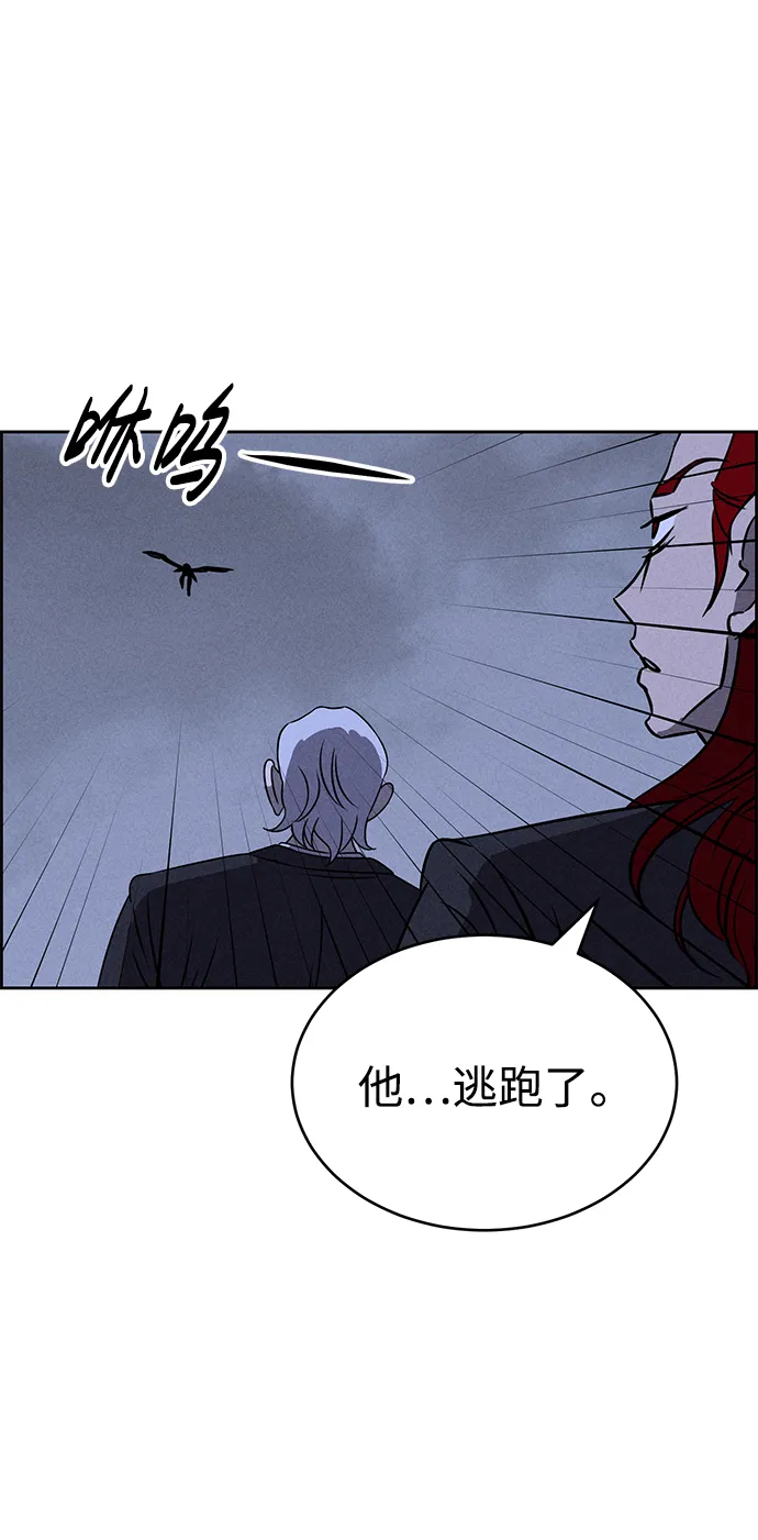 第70话 第49页