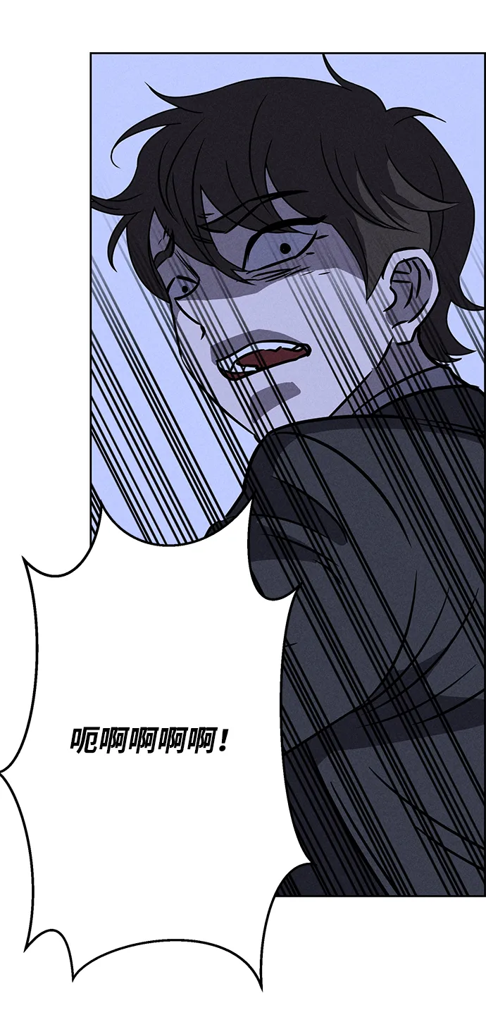 第70话 第55页