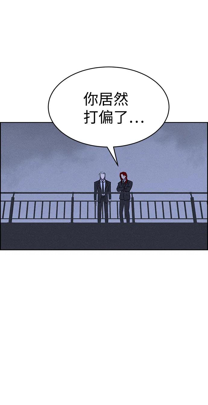 第70话 第62页