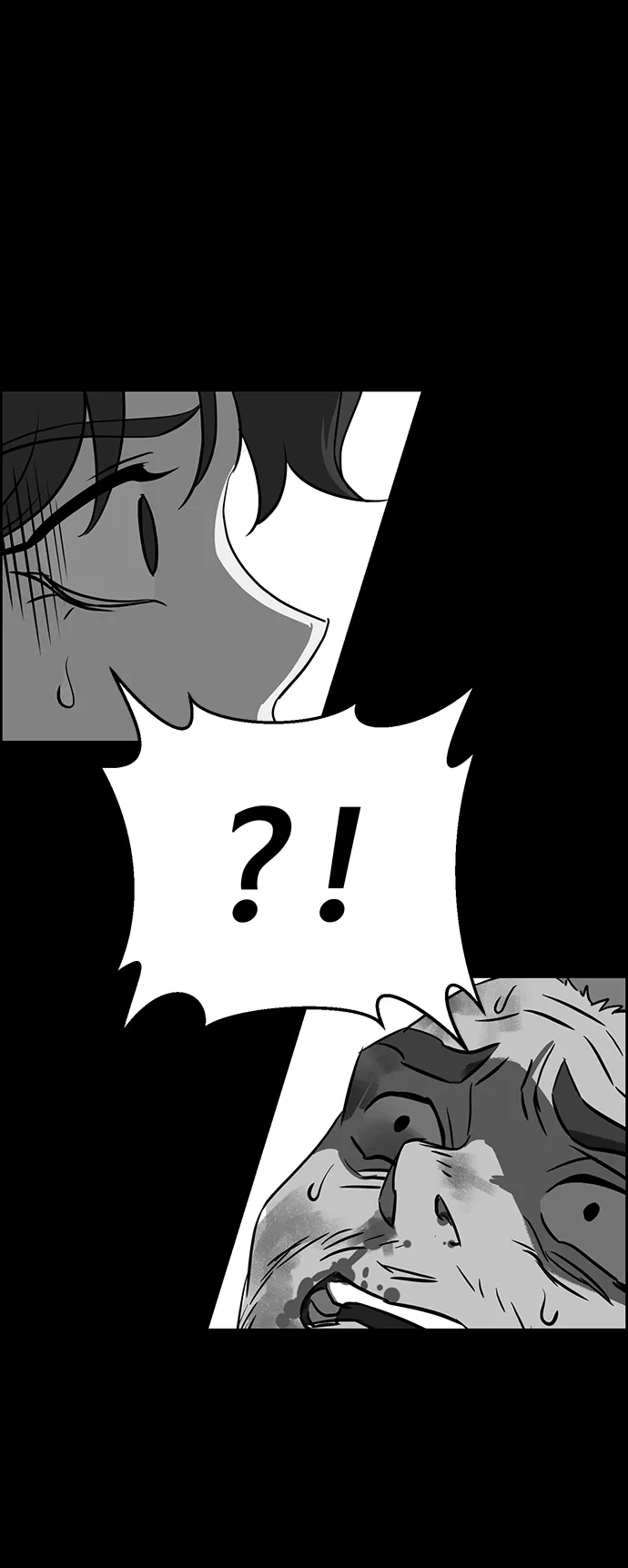 第69话 第14页