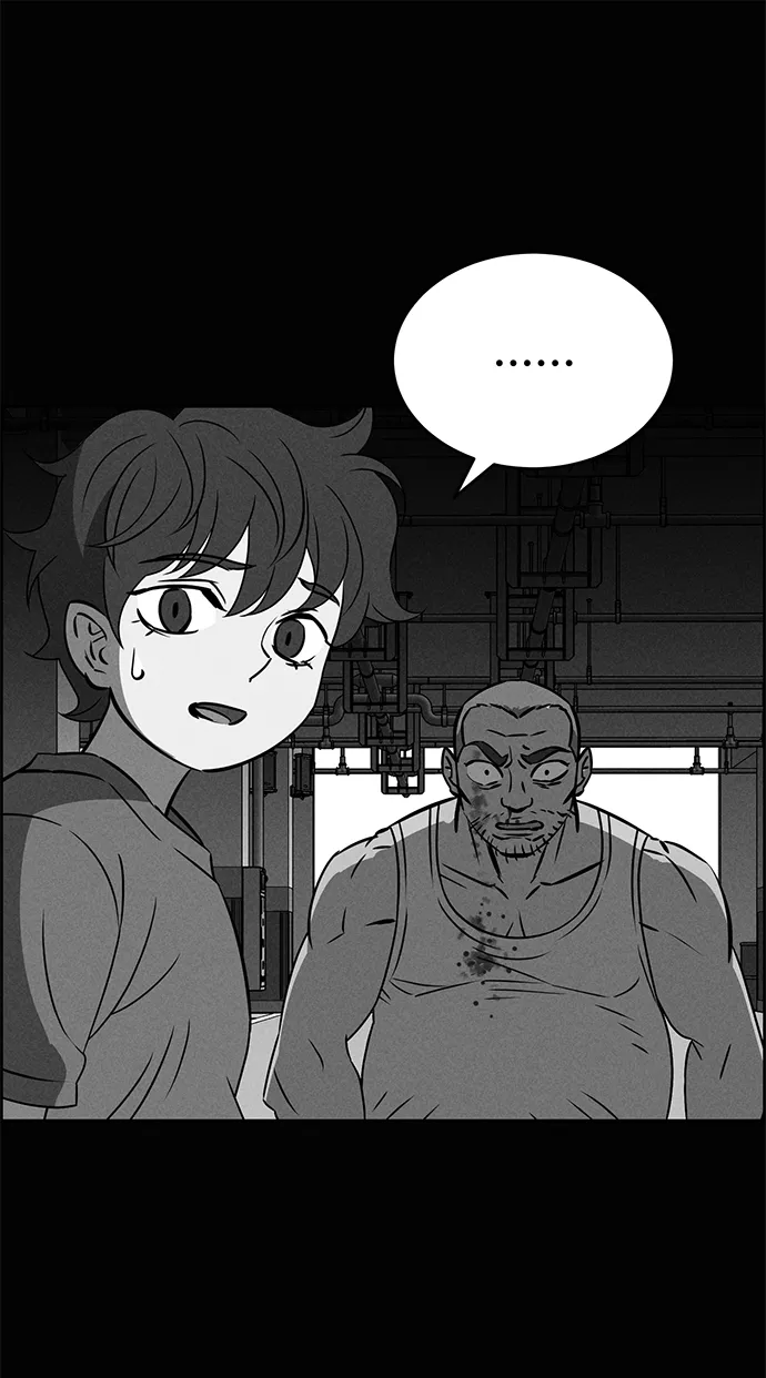 第69话 第21页