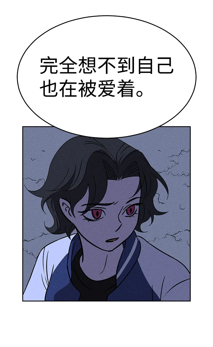 第69话 第36页