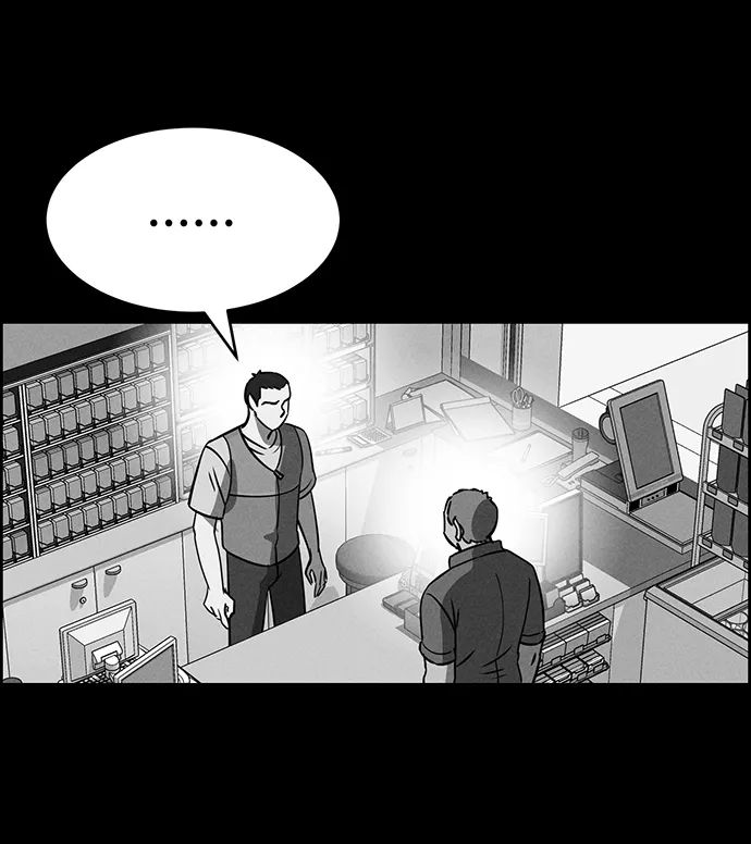第69话 第54页