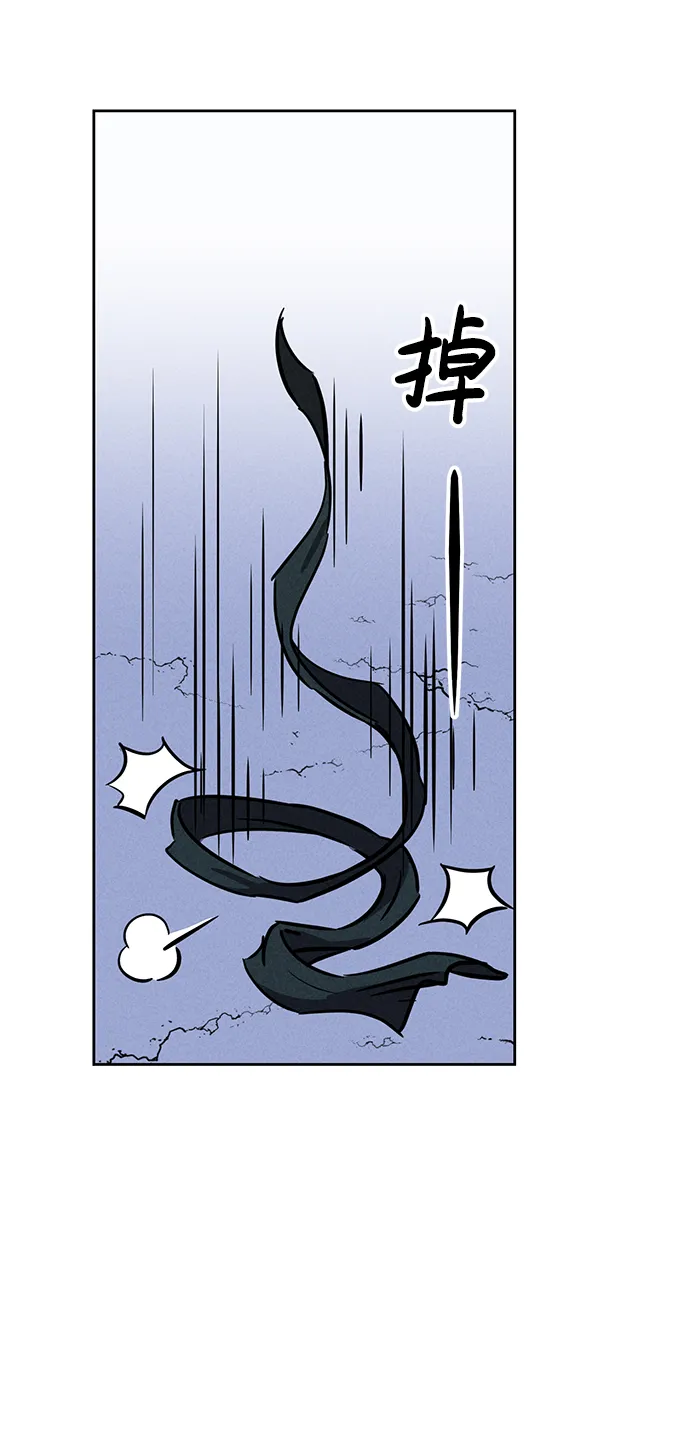 第68话 第49页