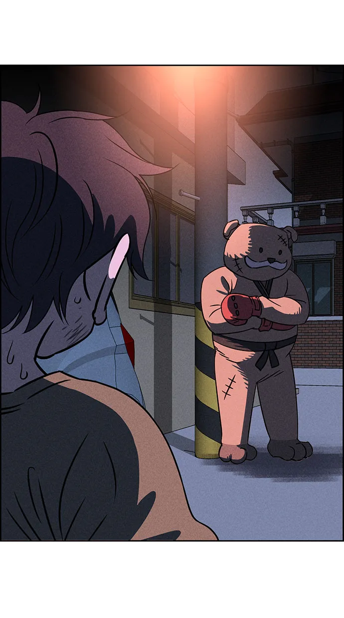 第67话 第6页