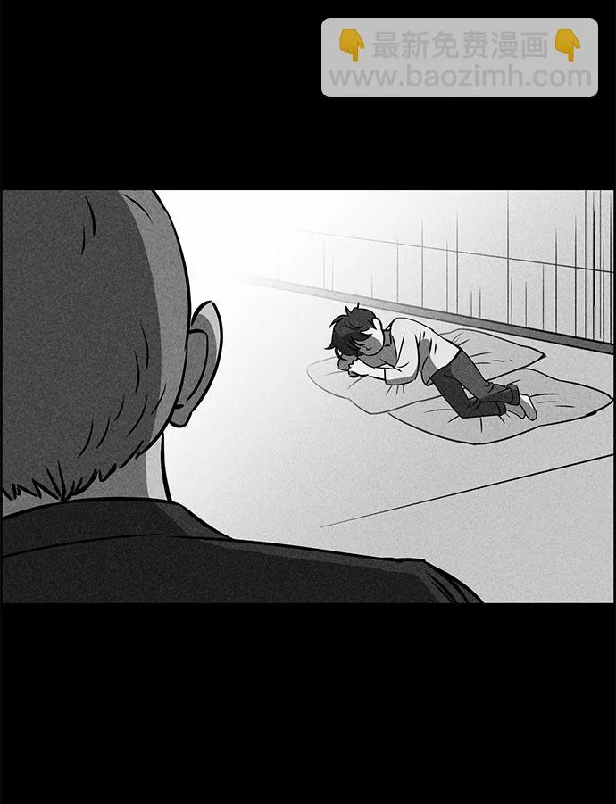 第67话 第48页