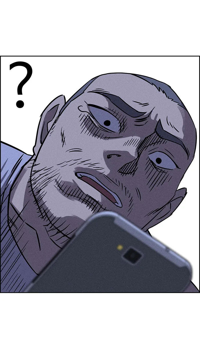 第67话 第79页