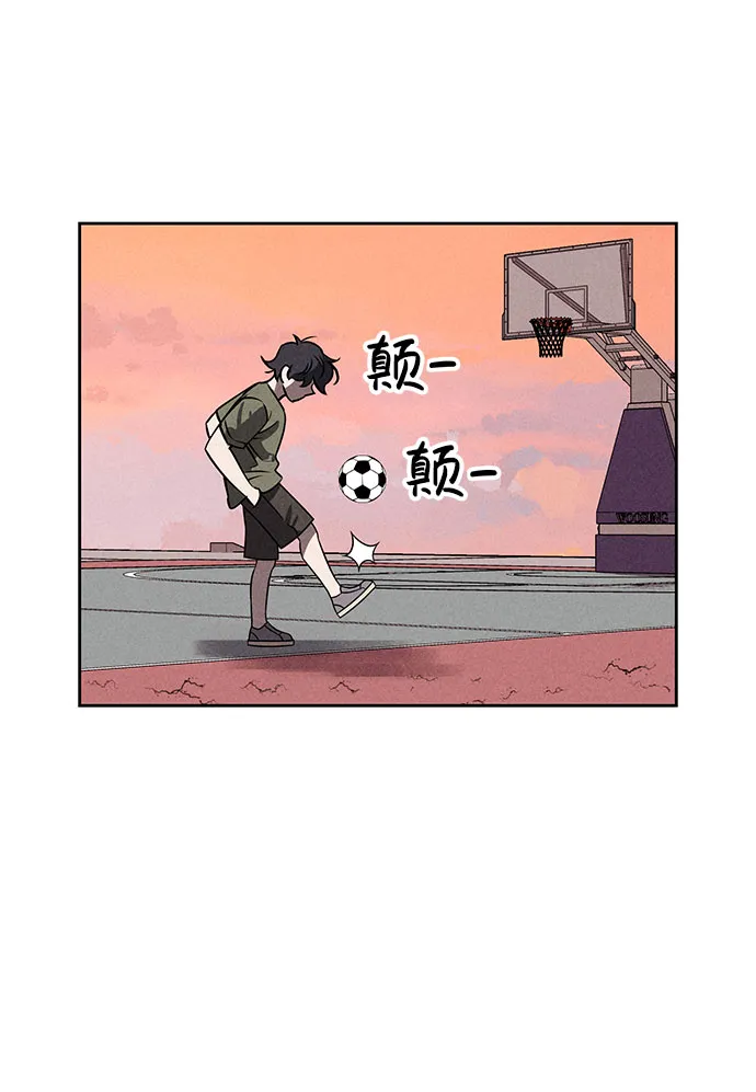 第66话 第11页