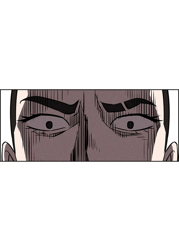 第66话 第15页